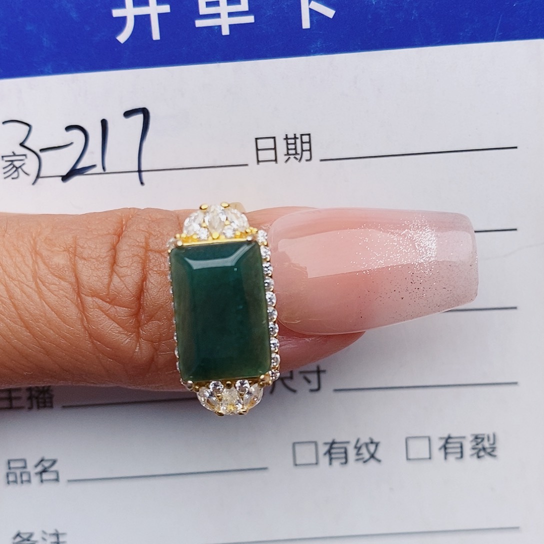 翡翠戒指银S925镶嵌戒指
