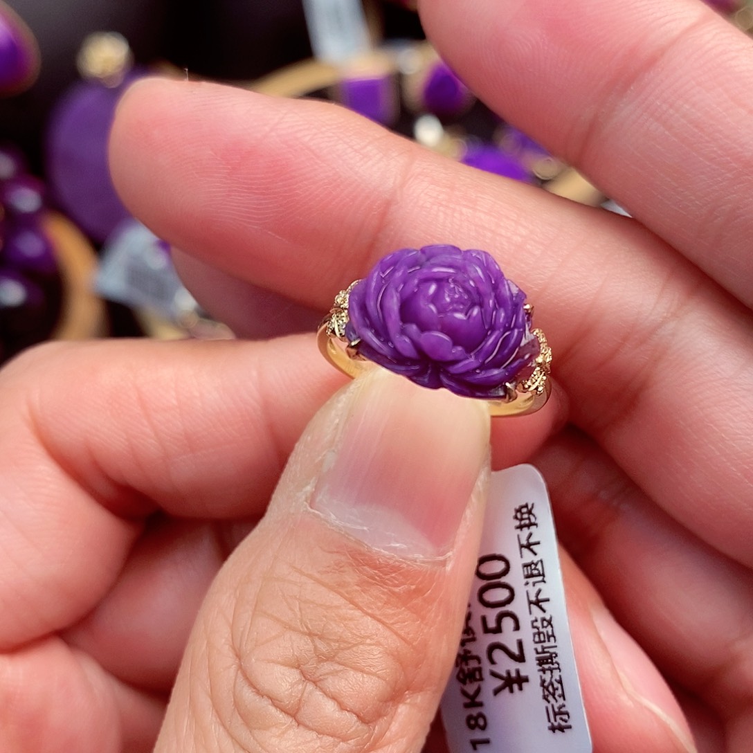 苏纪石（舒俱来）戒指18K金镶嵌