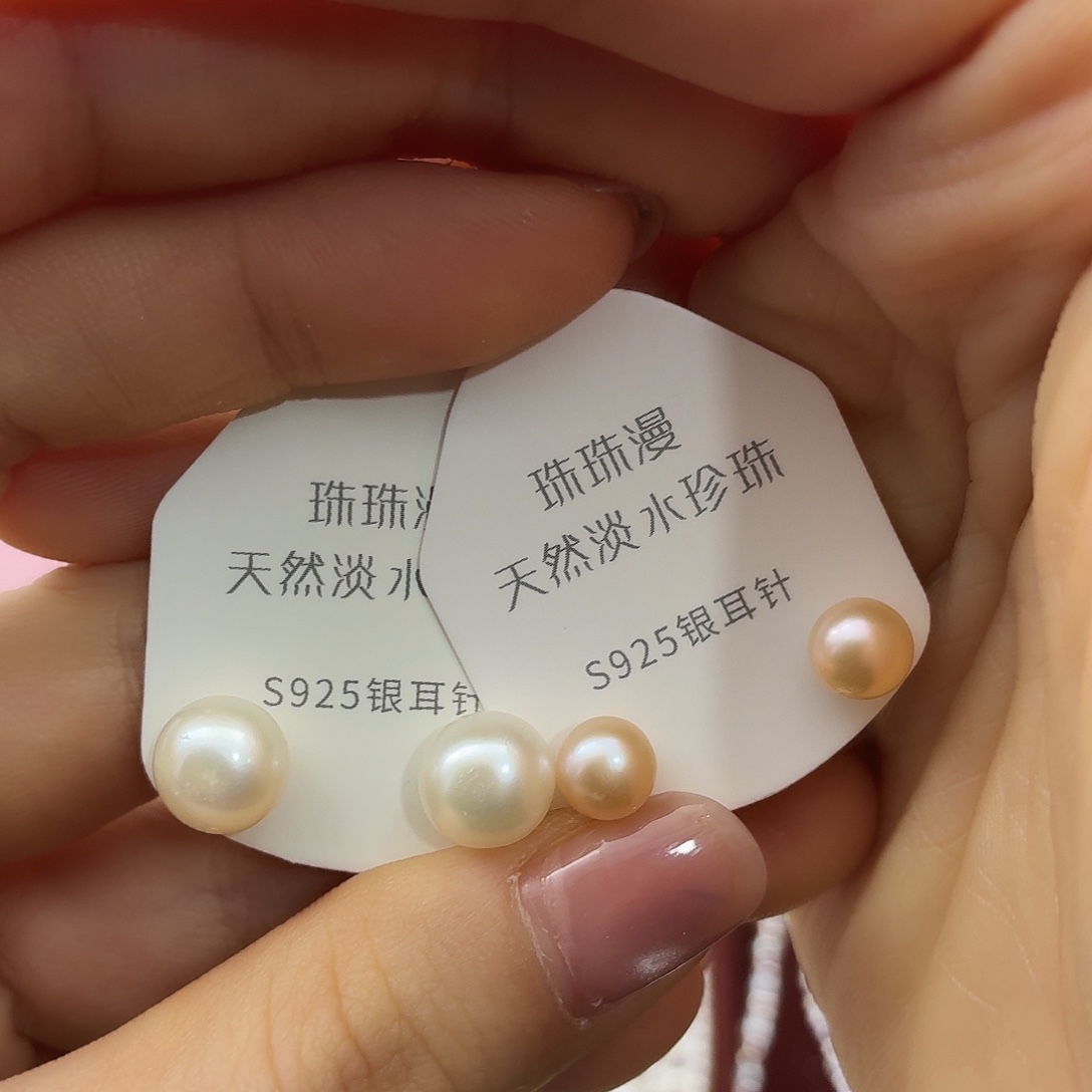 哒***哒银S925镶嵌耳饰淡水珍珠92微暇