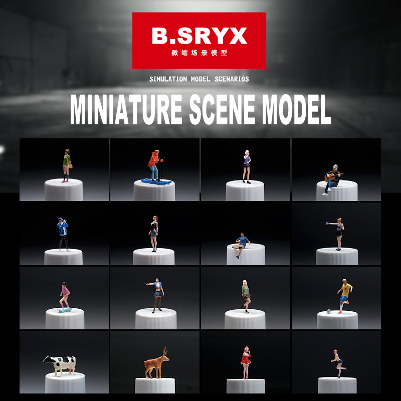 1/64微缩人偶模型树脂小人车模场景微距摄影拍摄场景手办玩具迷你