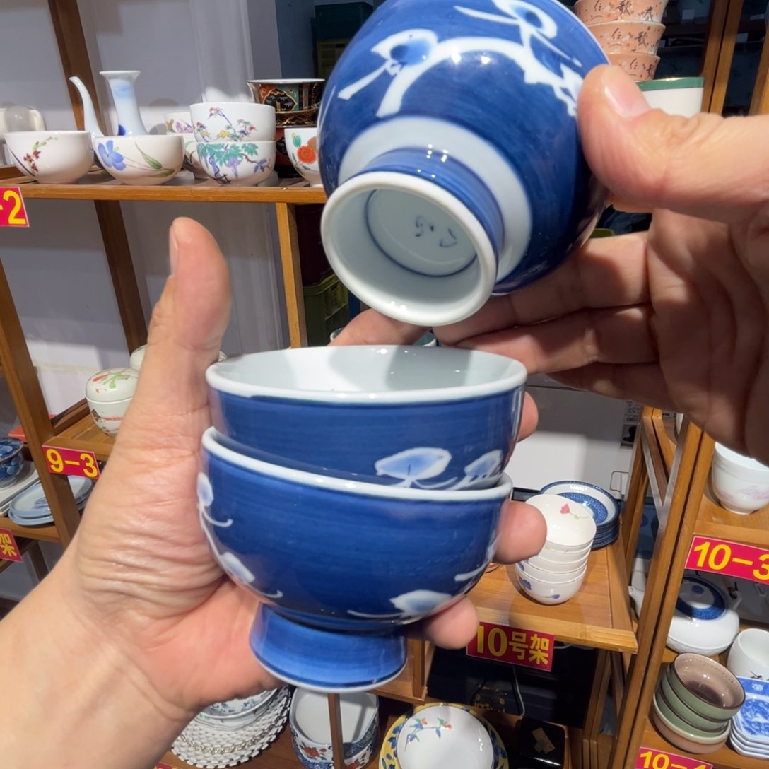 紫砂老四外瓷满25米包邮47