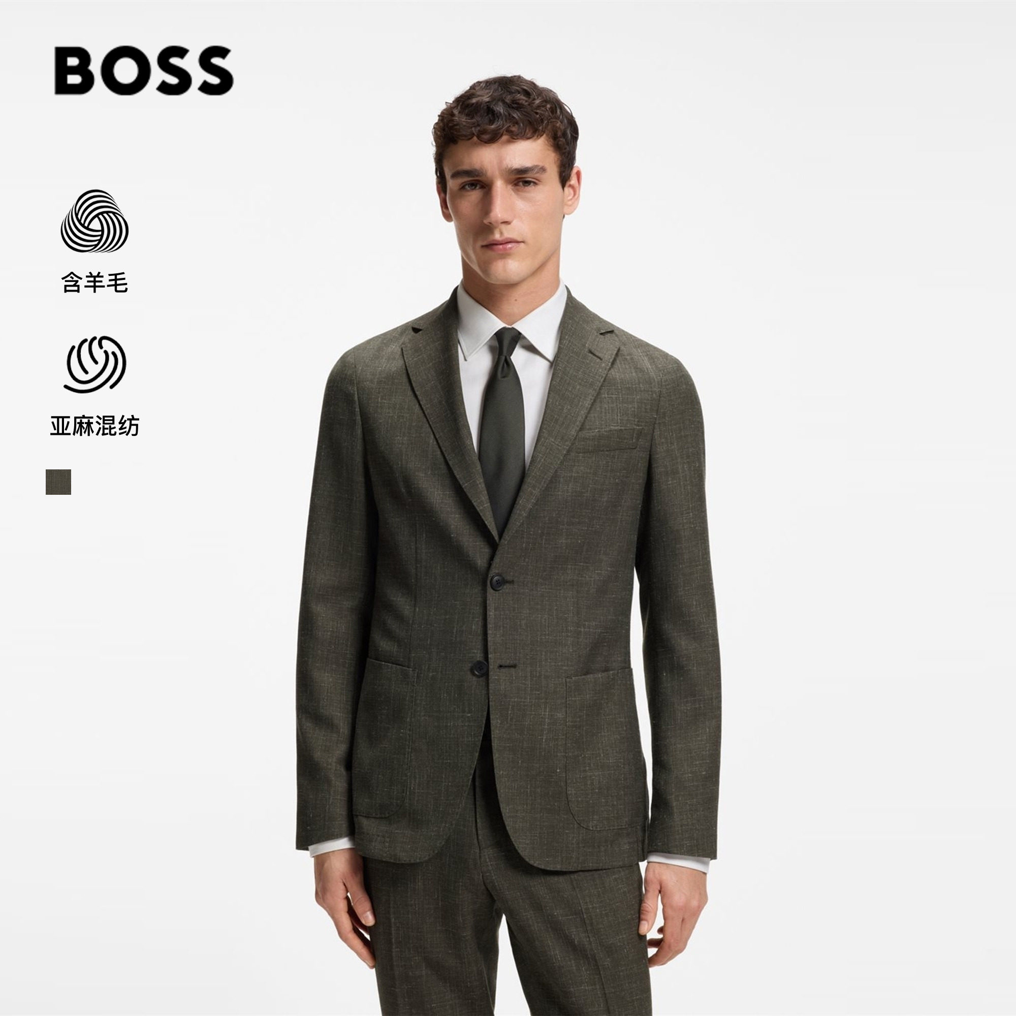 【重磅新品】BOSS博斯男士26年秋新款羊毛亚麻混纺西服外套50567538商品图