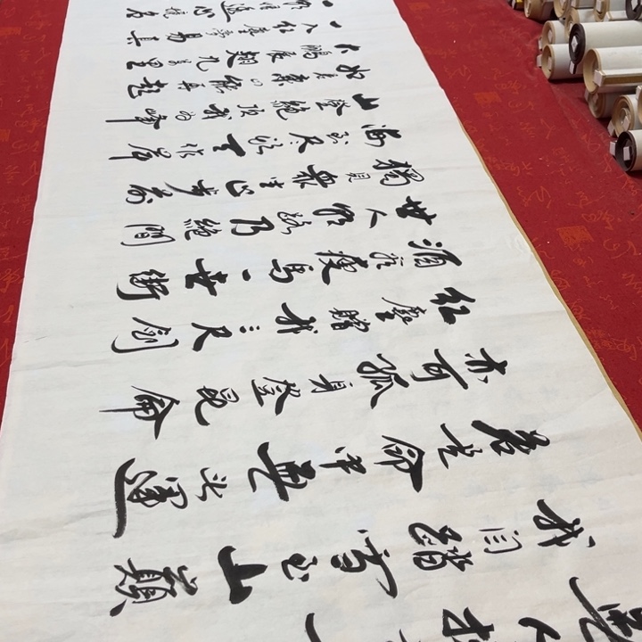 书法青云志李保军白宣