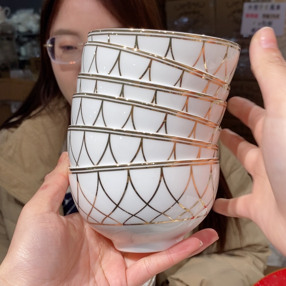 瓷高骨4.5英寸饭碗6只外贸尾单