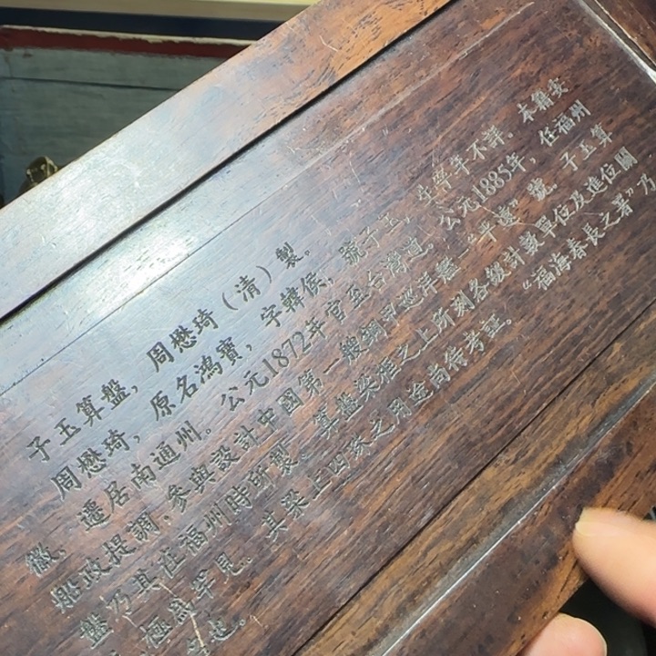 铜器把玩摆件链接