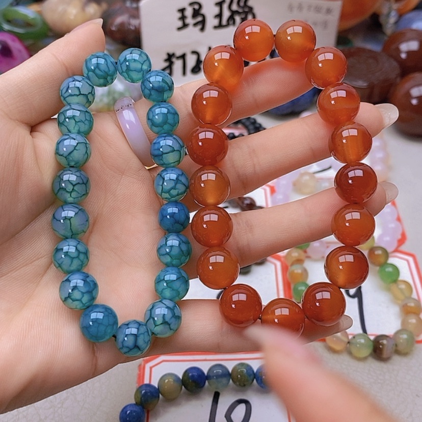 【闪购商品】未镶嵌玛瑙/玉髓珠宝半成品爱**雪