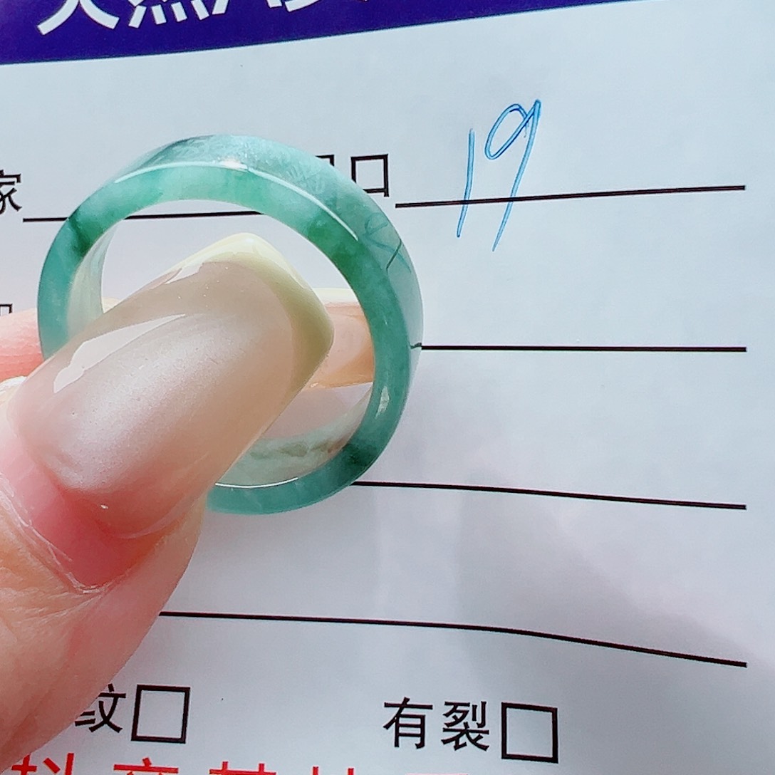未镶嵌戒指翡翠张**戒圈