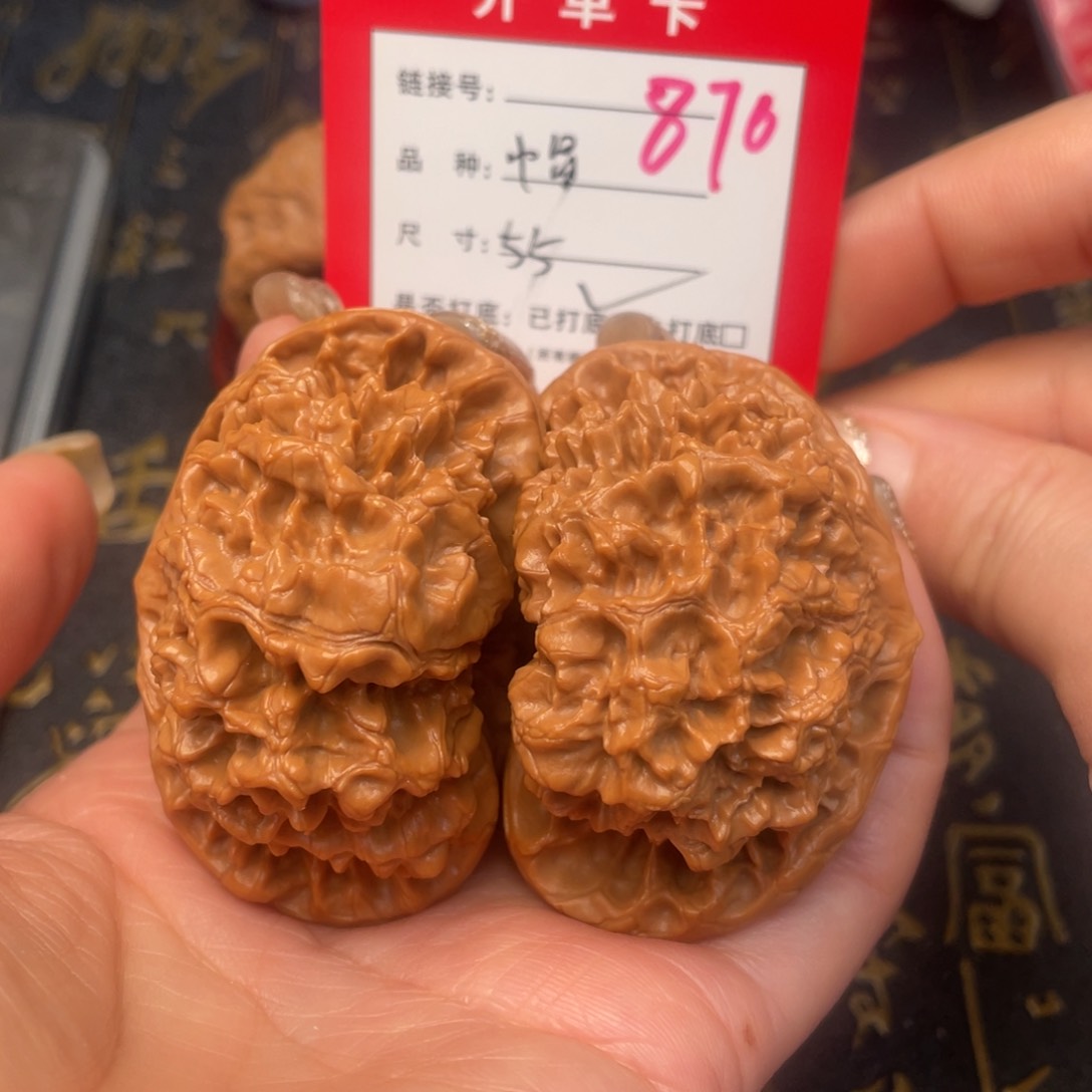 桃核吊坠文玩的好