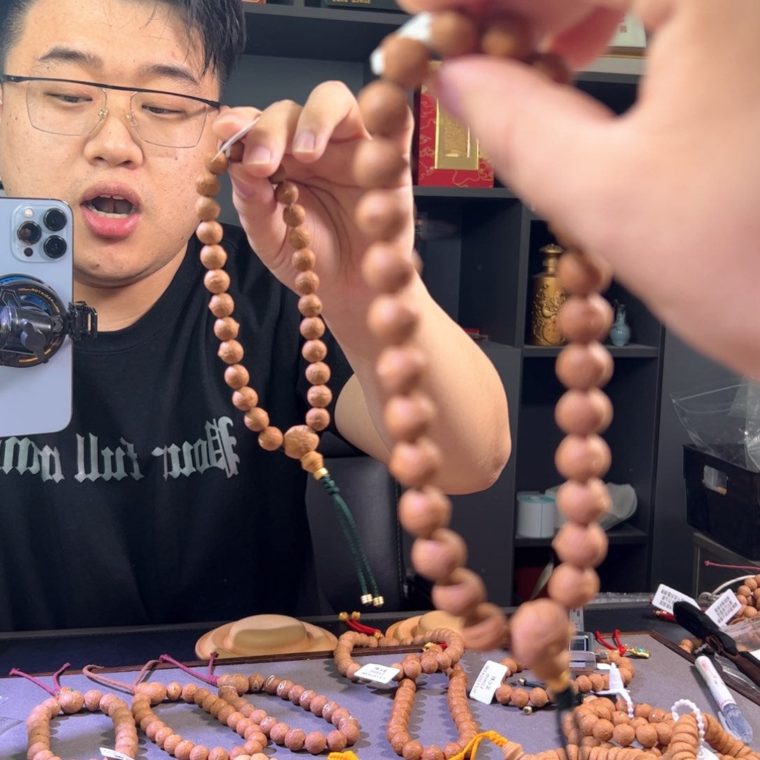 凤眼菩提手串菩提