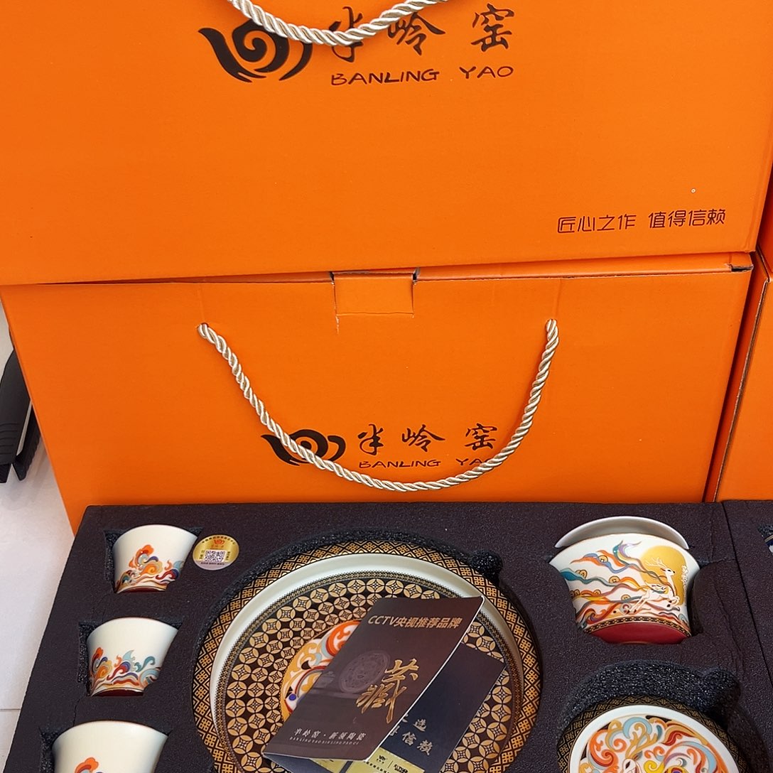 景德陶瓷景德陶瓷