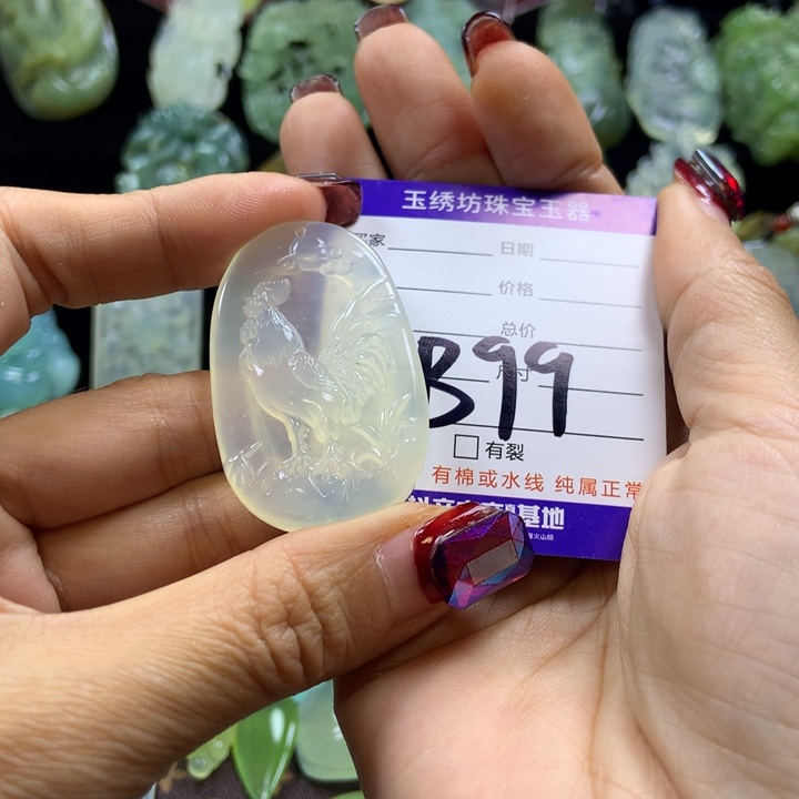 【闪购商品】蛇纹石玉颈饰未镶嵌温**淑