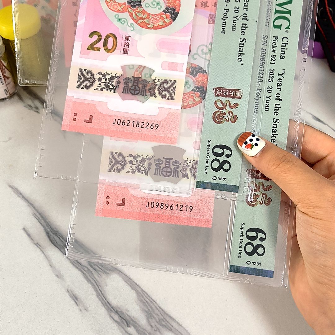 塑料满号朦胧号 两张一起出，，，，