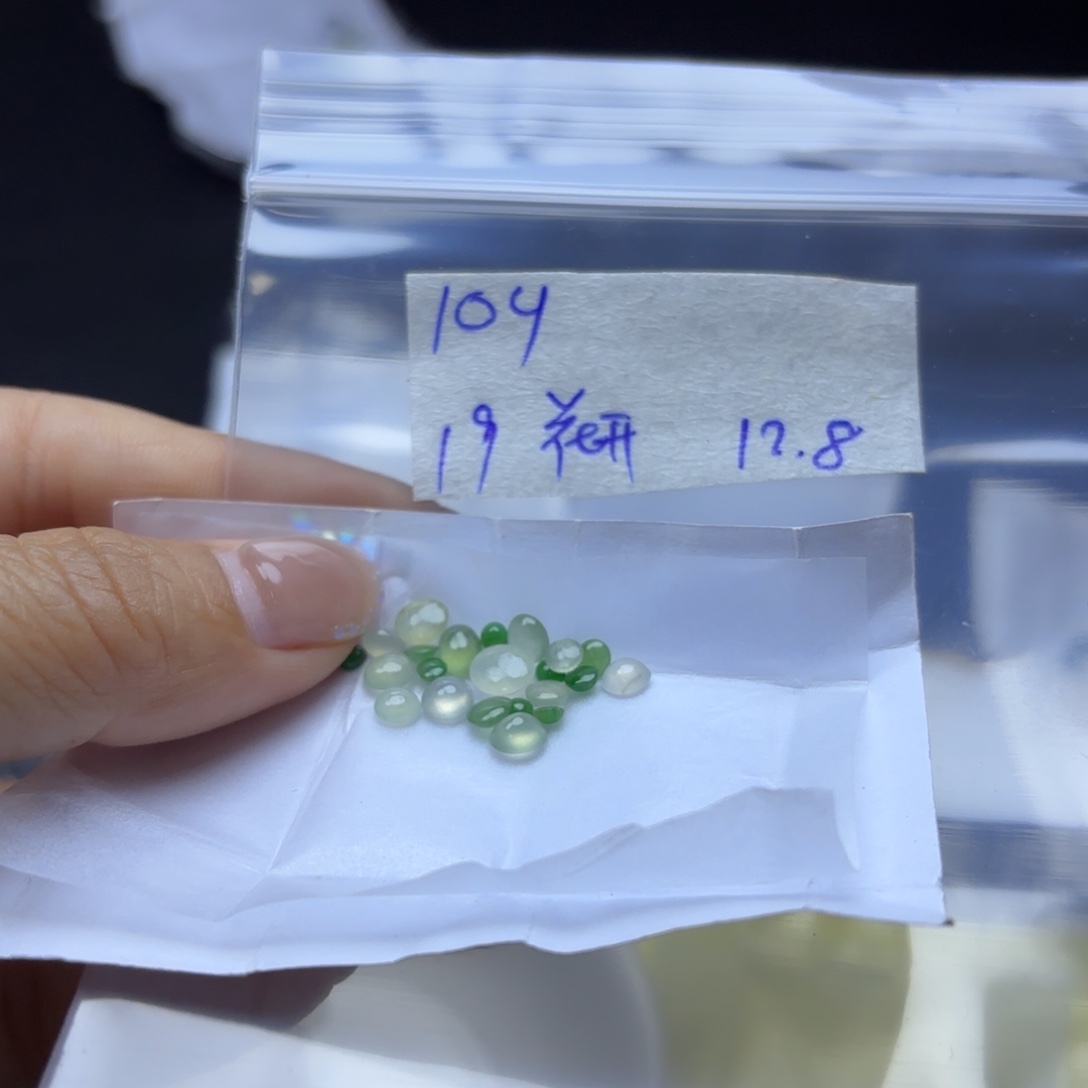 栀***开定制翡翠未镶嵌不退