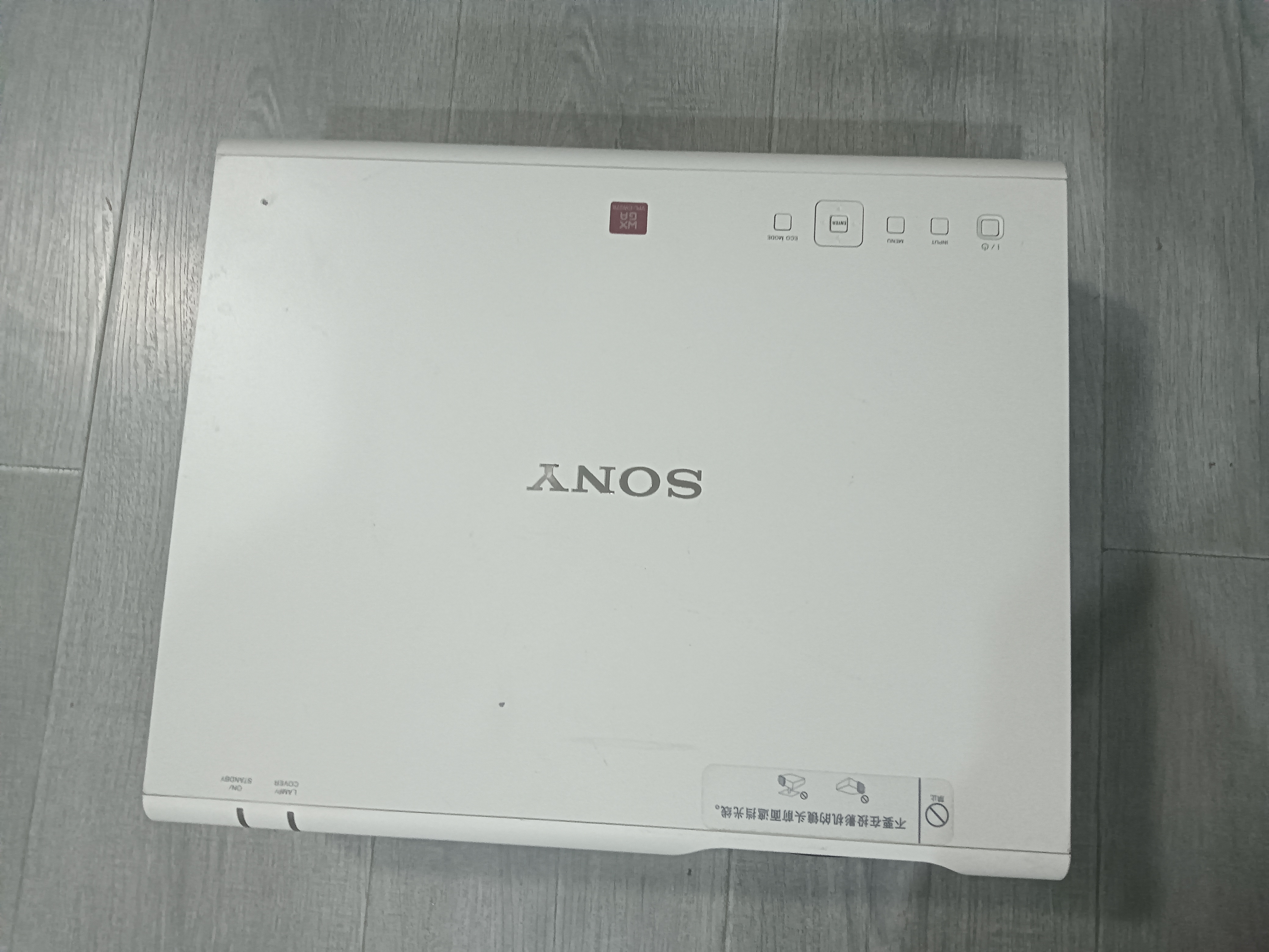 8新 Sony/索尼 二手索尼高清投影机运费自理