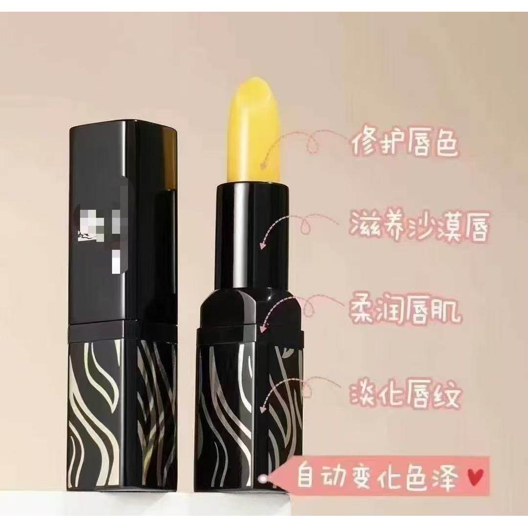 新款传奇温感变色千人千色防皴滋润口红