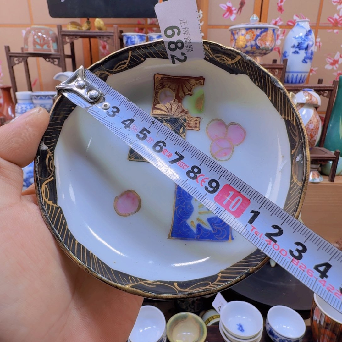 碟682啊啊啊啊啊啊啊啊啊啊啊啊