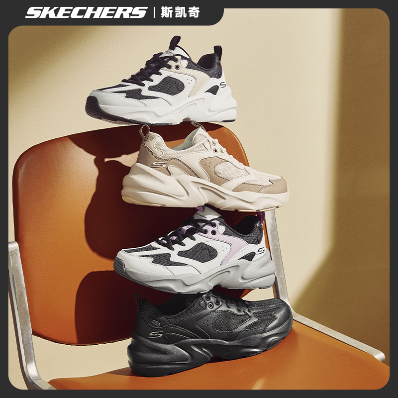 SKECHERS/斯凯奇时尚轻便舒适透气运动鞋低帮绑带休闲鞋117365