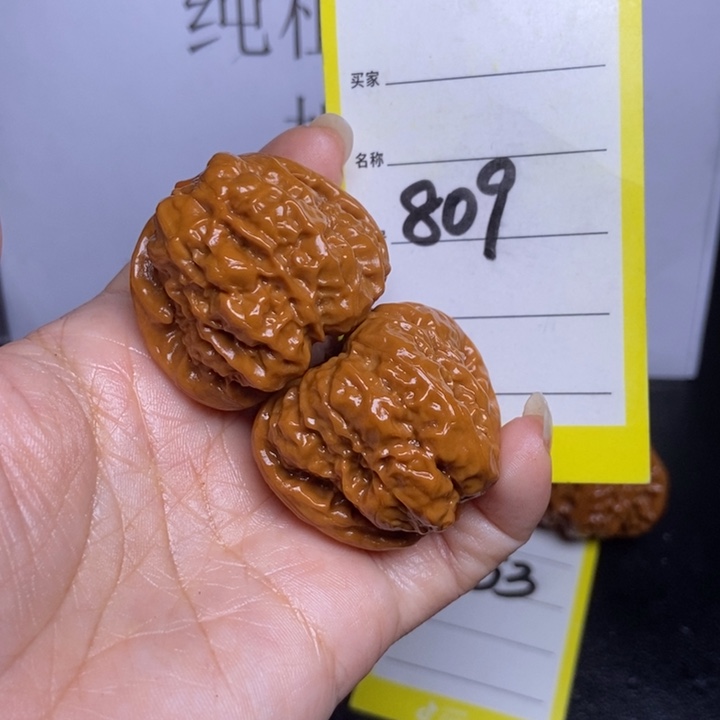 文玩核桃吊坠809/38蛤蟆头