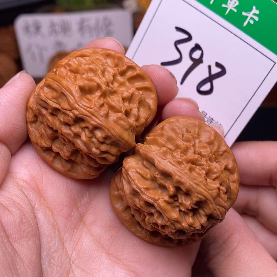把件文玩核桃398闷尖球白狮子头4.1