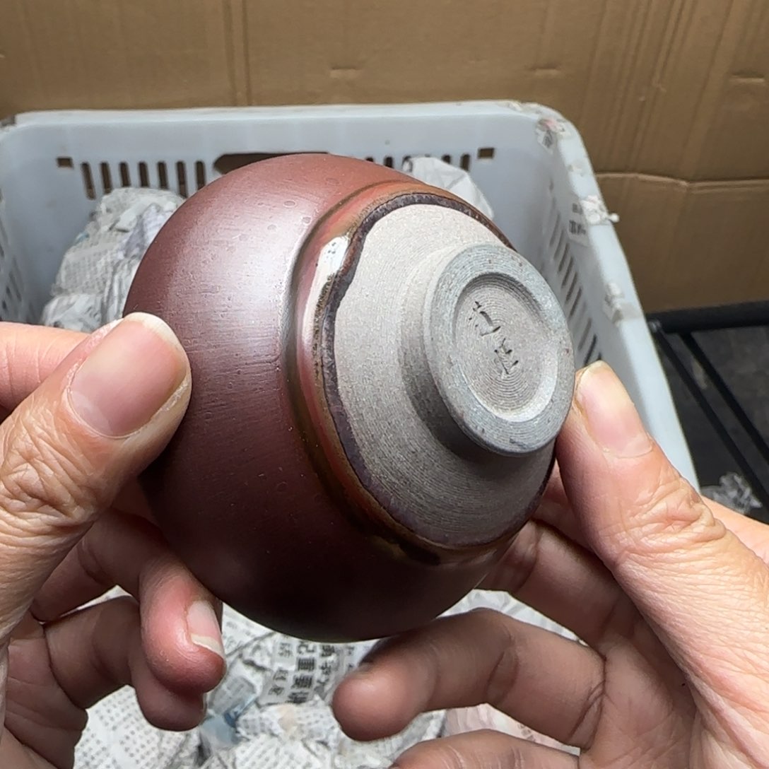 茶盏建盏主人杯单盏微瑕