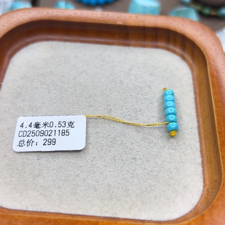 未镶嵌绿松石手链