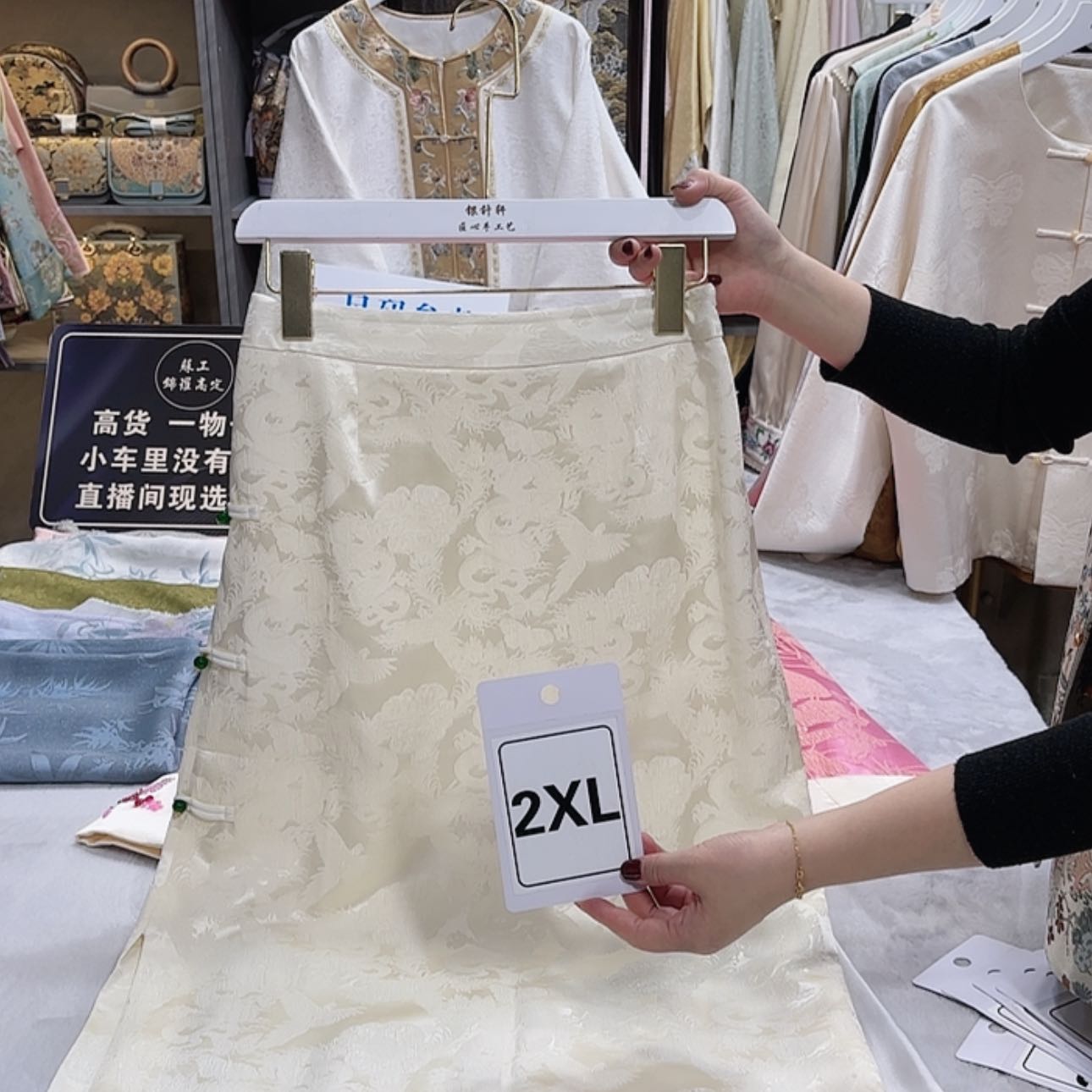 【闪购商品】织绣妮****～你就斤斤计较你今年奶奶