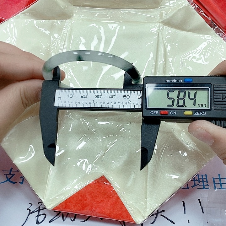 翡翠手镯未镶嵌193                