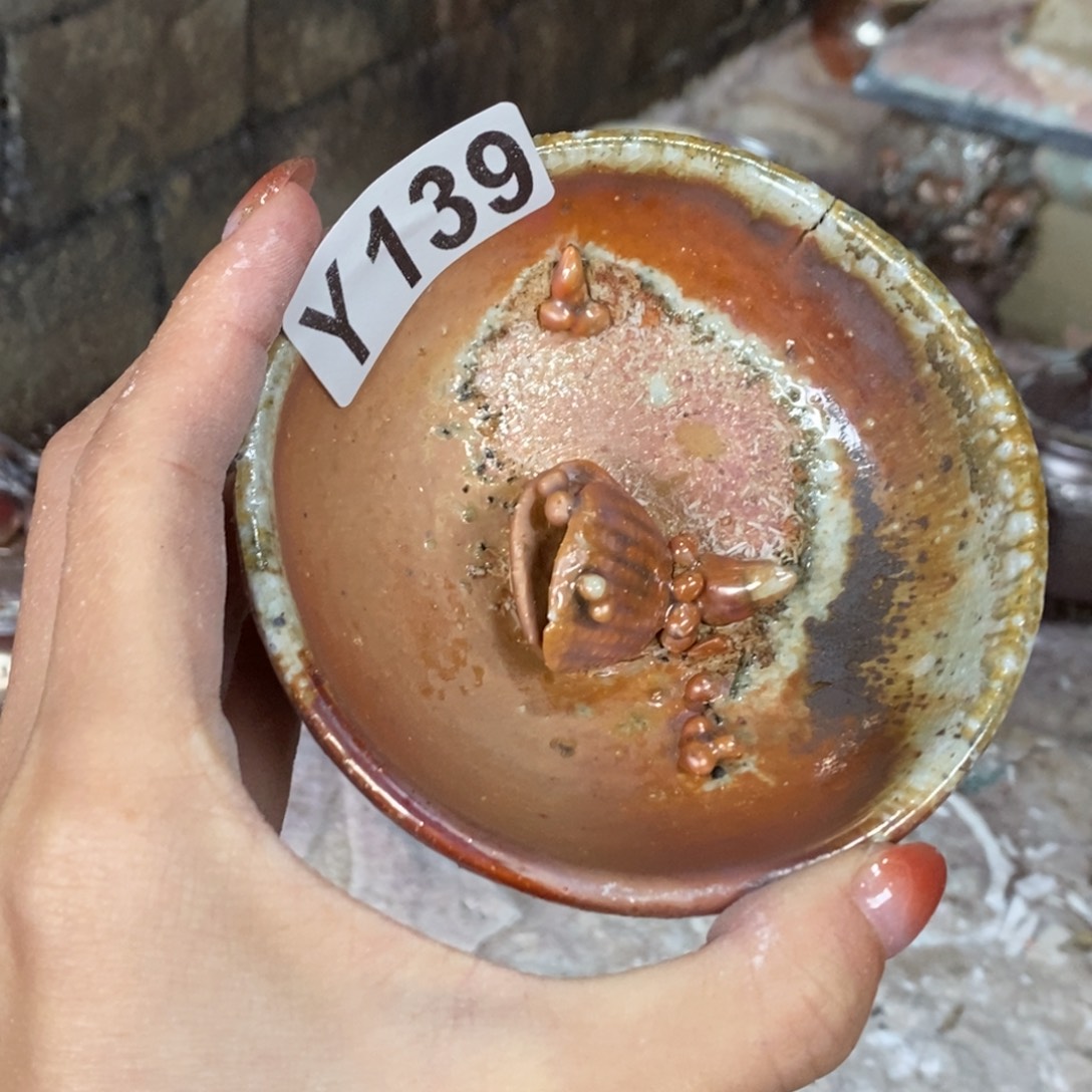 开窑大吉，高货多多139瑕