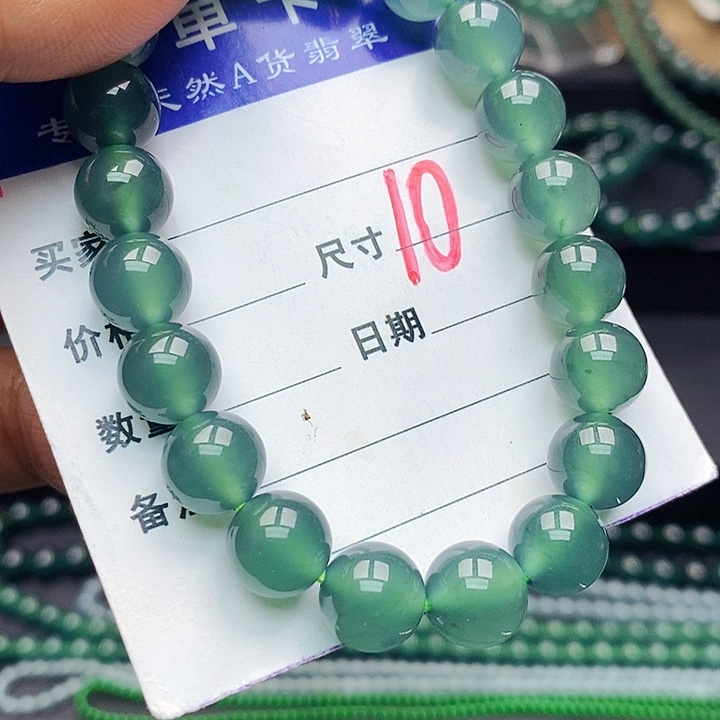 M***o翡翠未镶嵌手链翡翠