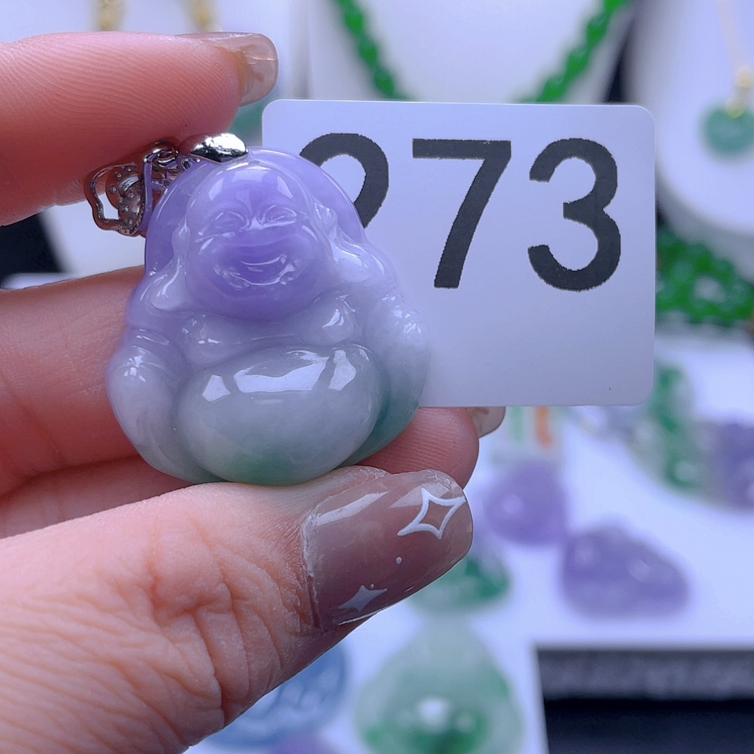 翡翠吊坠(赠链)未镶嵌