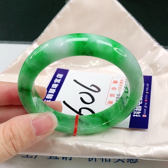 未镶嵌手镯翡翠翡翠