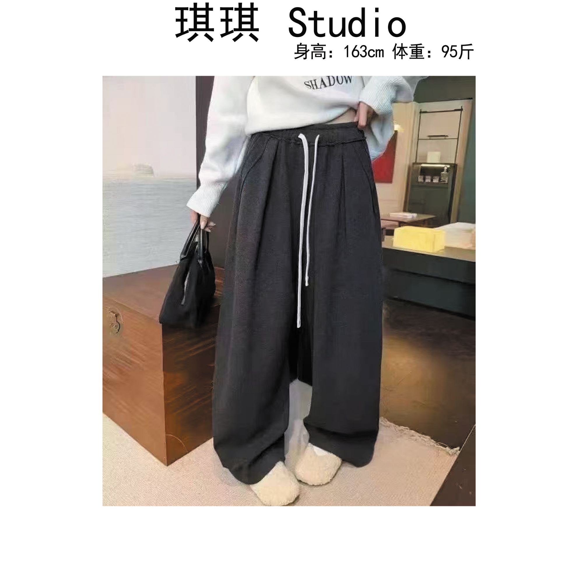 《琪琪家》冬季新款加绒加厚抽绳纯色简约显瘦减龄休闲裤18075-X