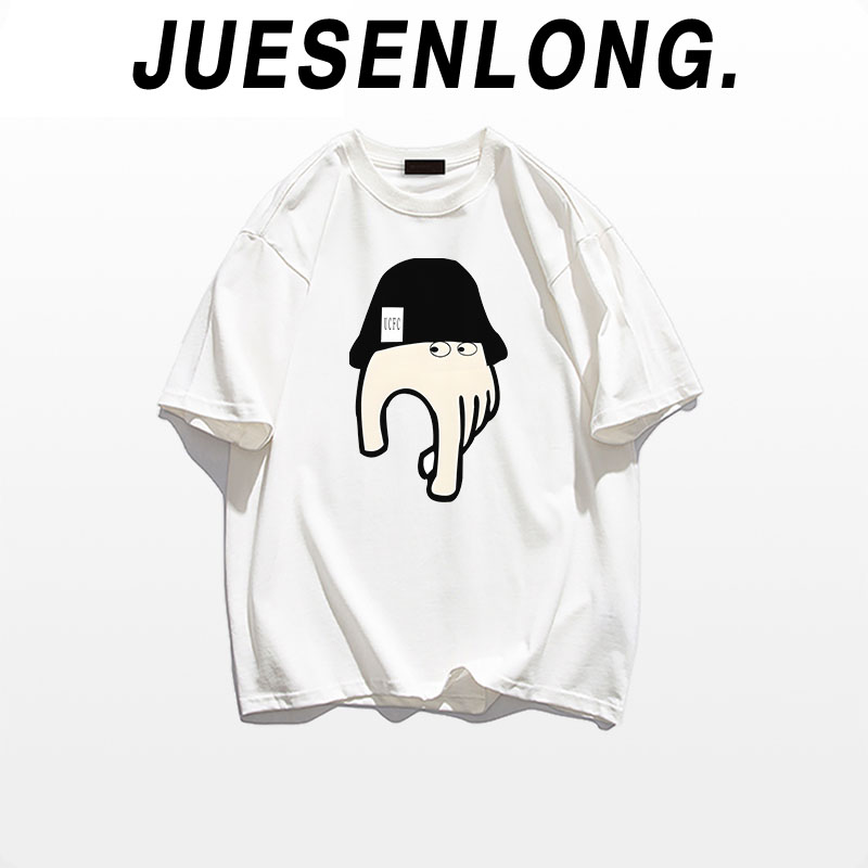 【鑫鑫子】款109-设计感小众宽松港味时尚多巴胺穿搭短袖t恤