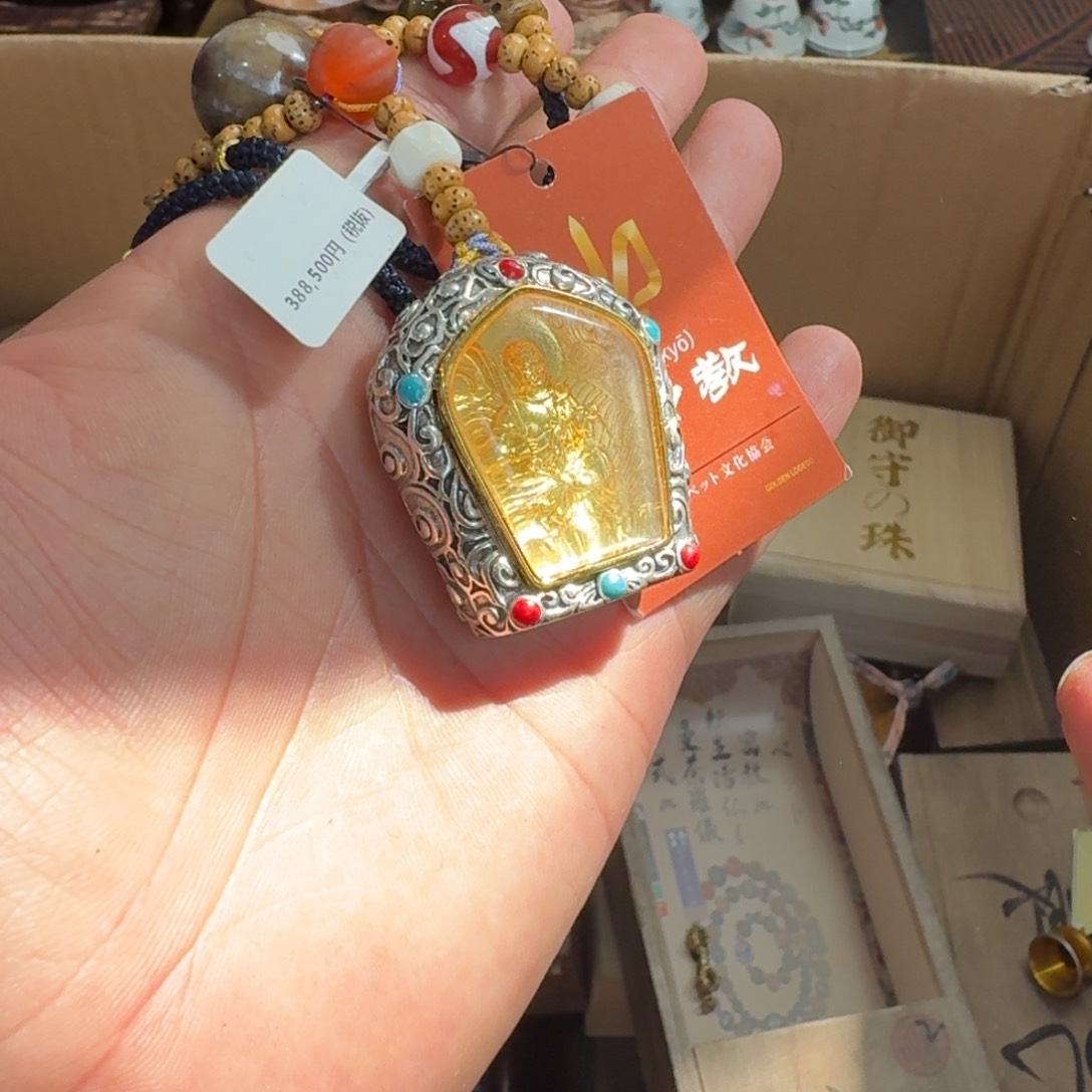 陶瓷手串，多样性发一