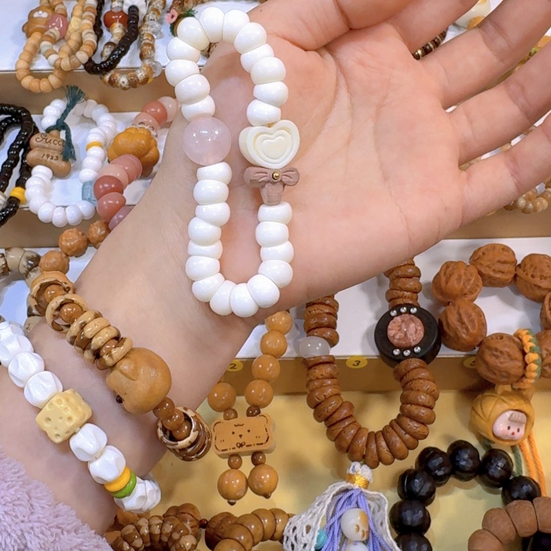 吊坠星月菩提骨骨