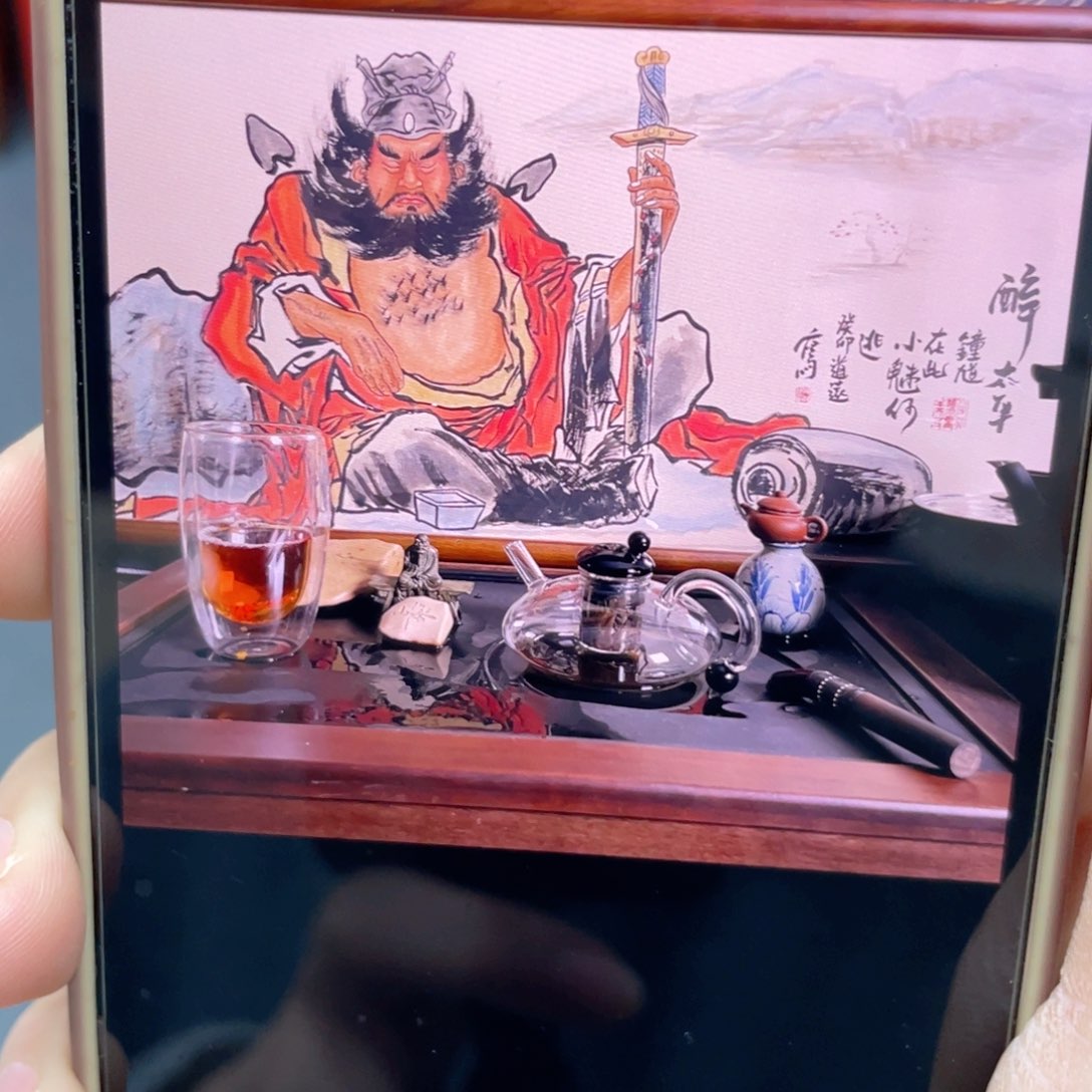 国画张*阿冲手绘钟馗