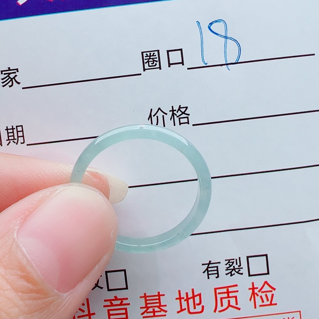 未镶嵌戒指翡翠热****橘戒圈