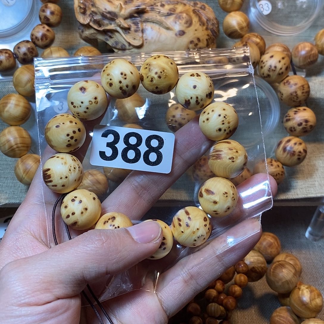 柏木（崖柏）崖柏双色1.8-388？