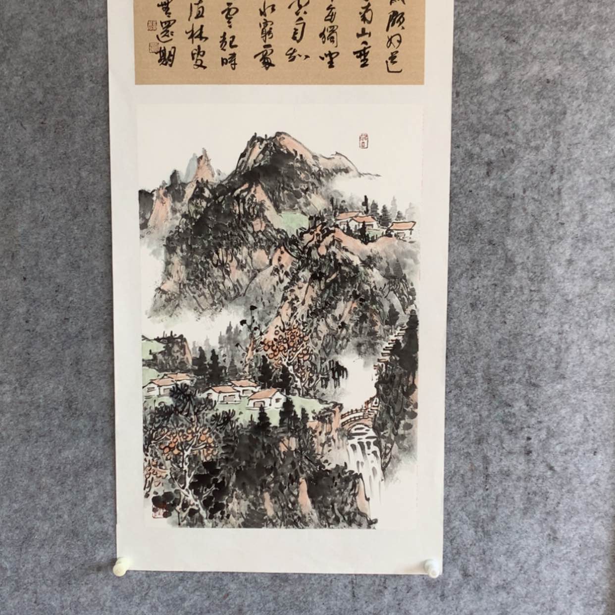 【闪购商品】国画你好，，，，，