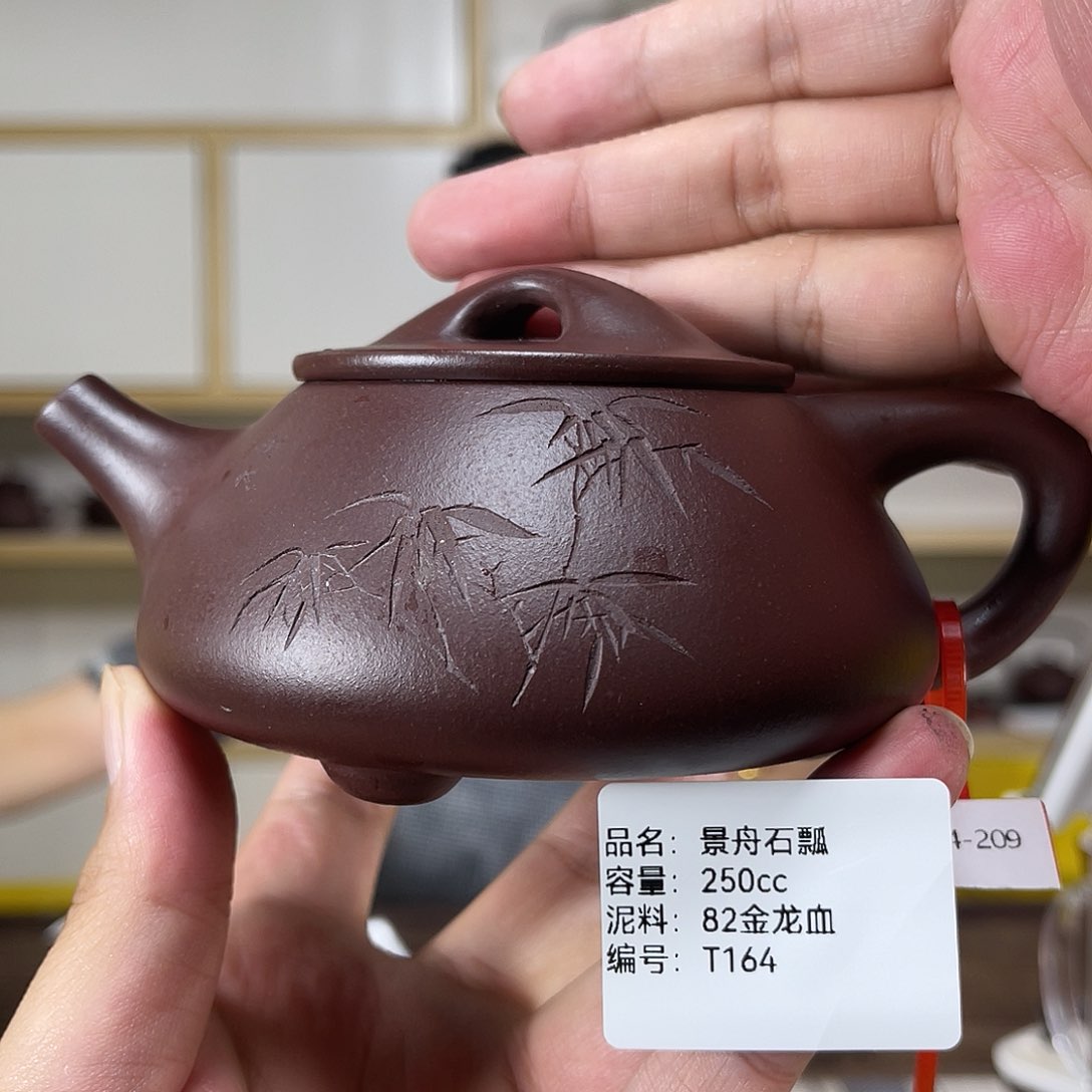 茶壶紫砂紫砂工艺厂