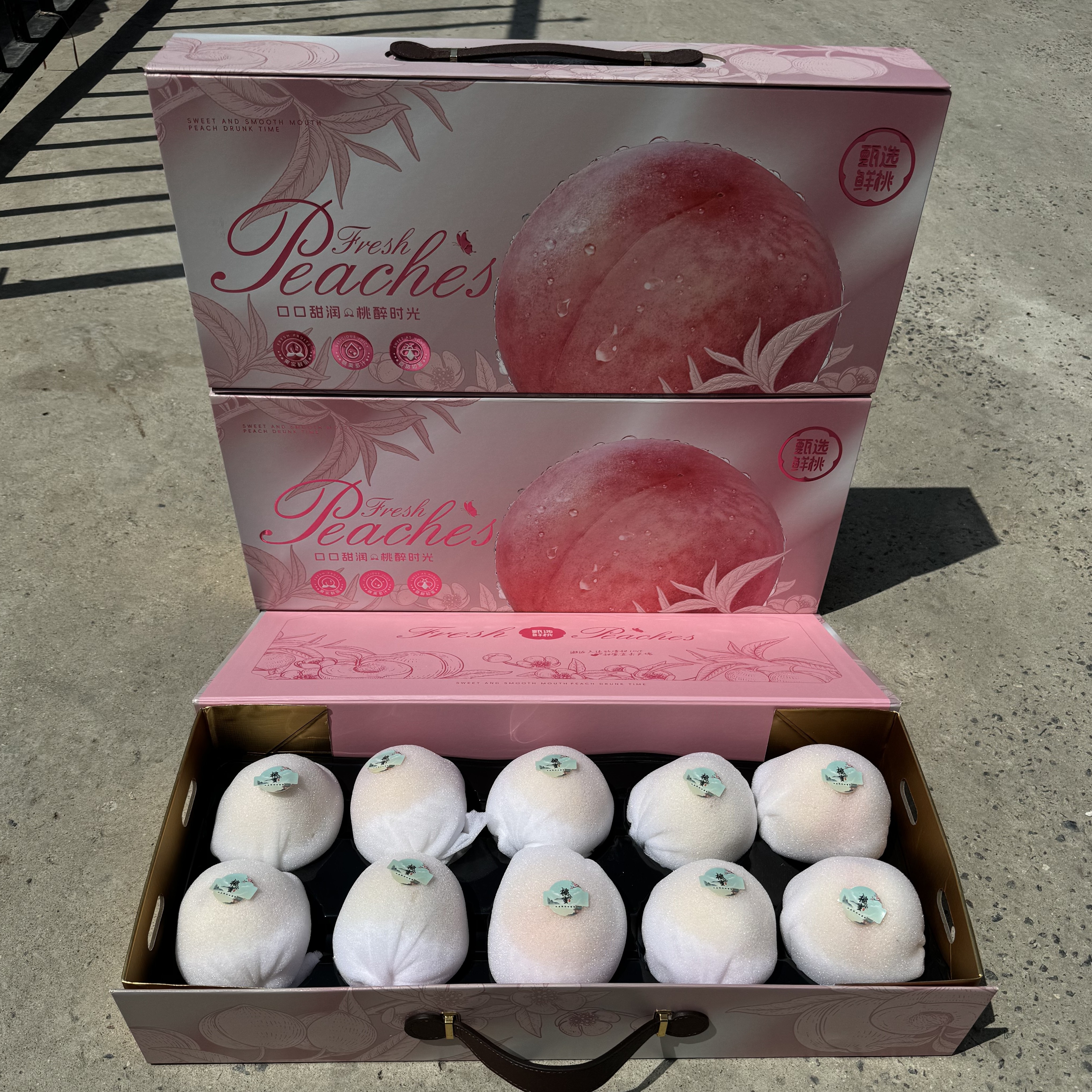 正宗-无锡阳山-水蜜桃-白凤甜！常温放软！更好吃！京东快递