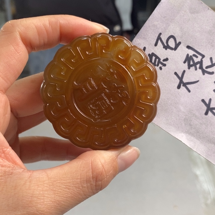 玛瑙/玉髓吊坠(不含链)未镶嵌