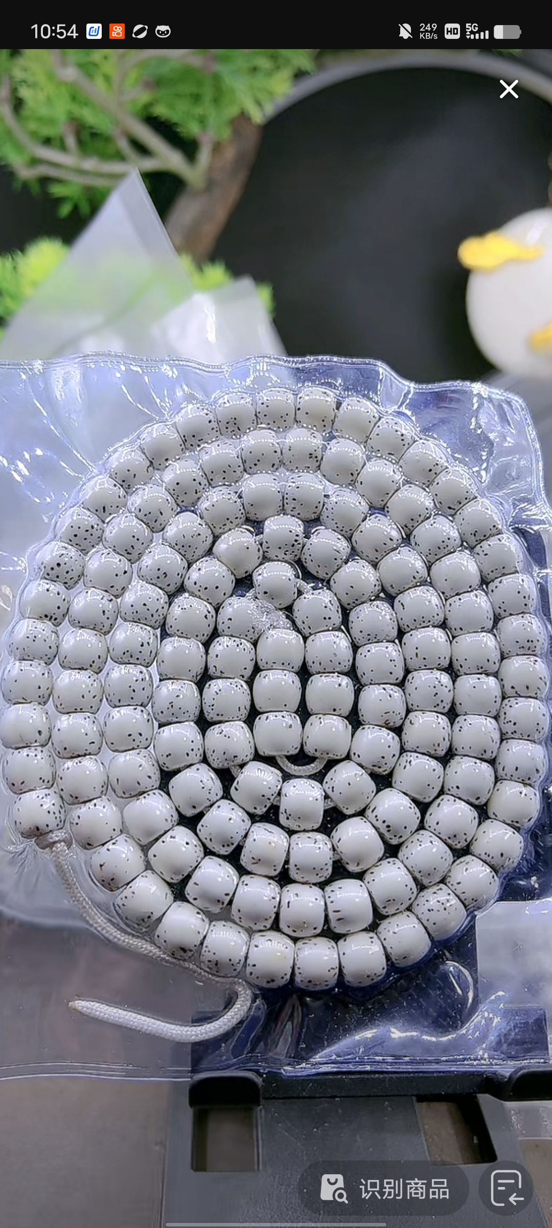 87157高端星月菩提8-7直切桶