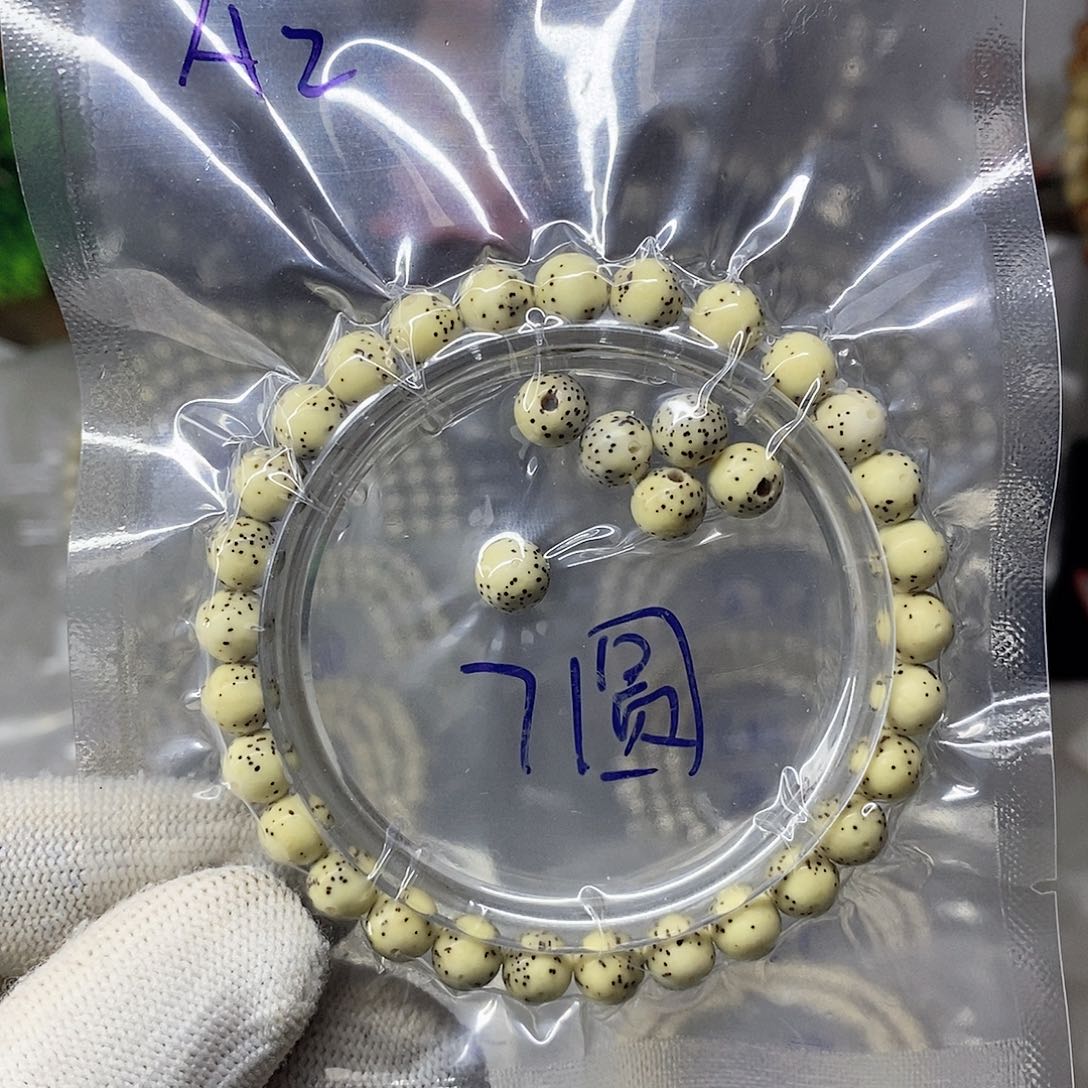 星月菩提吊坠999999999