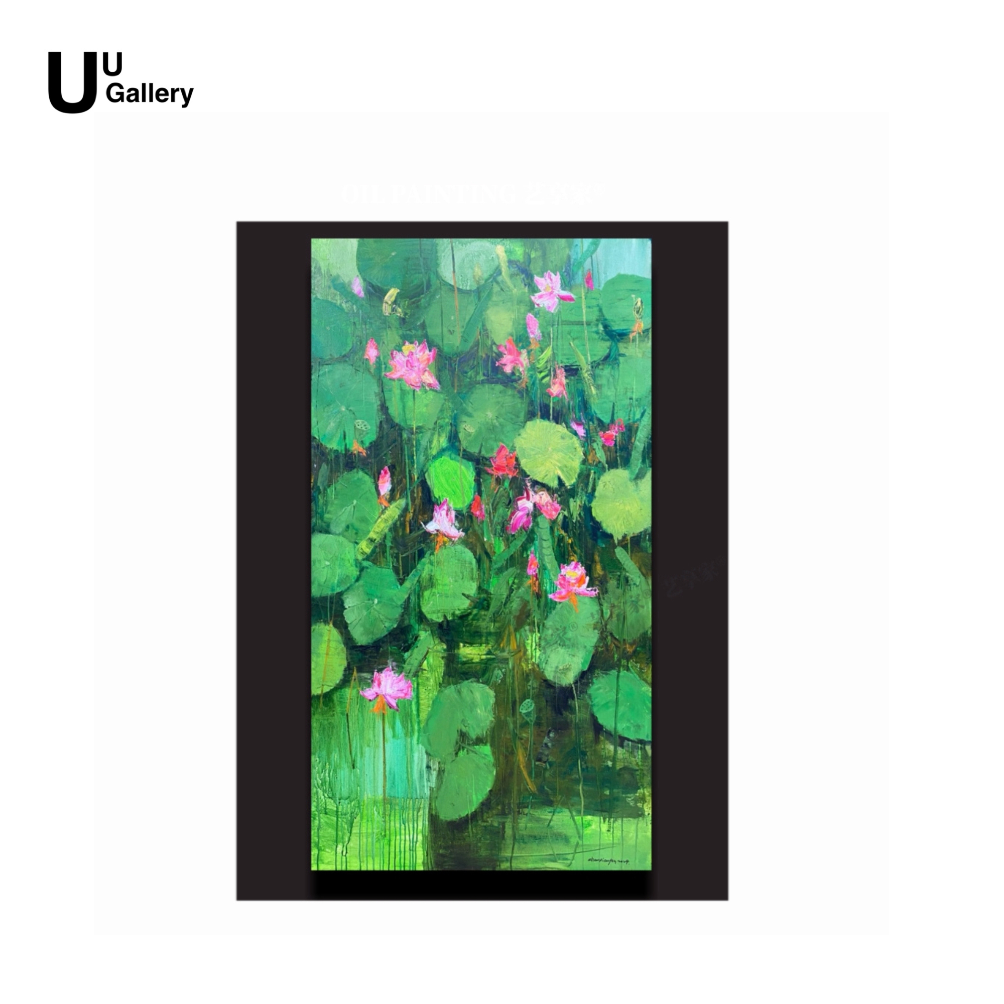 荷韵 100x180cm 油画原创