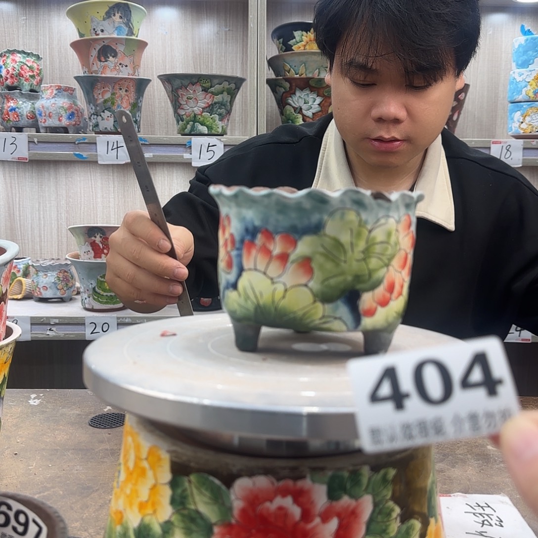 瑕疵瑕疵瑕疵瑕疵404