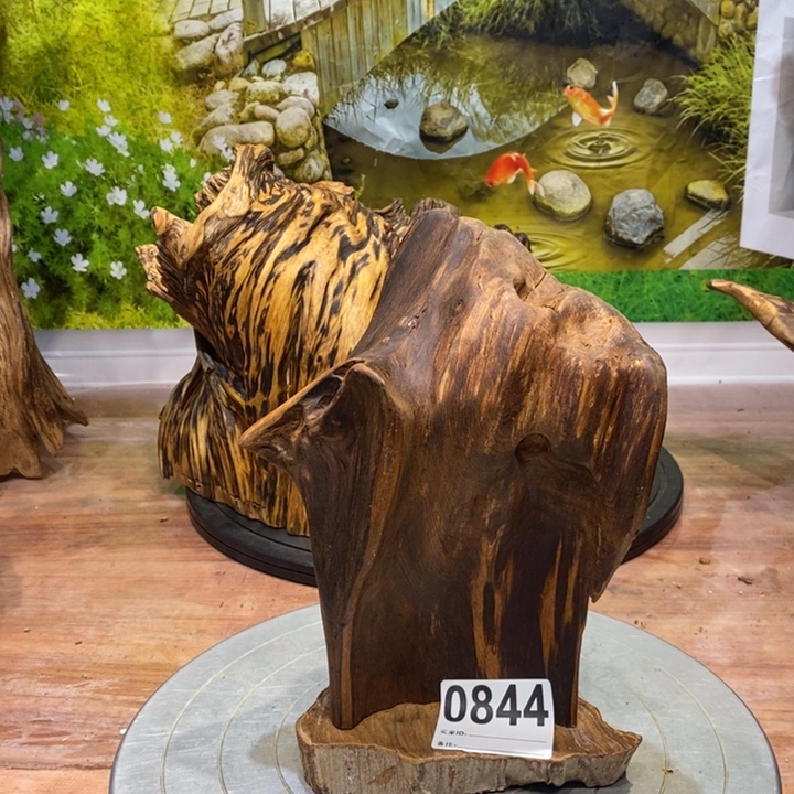 用***9木我在外面吃饭呢你88