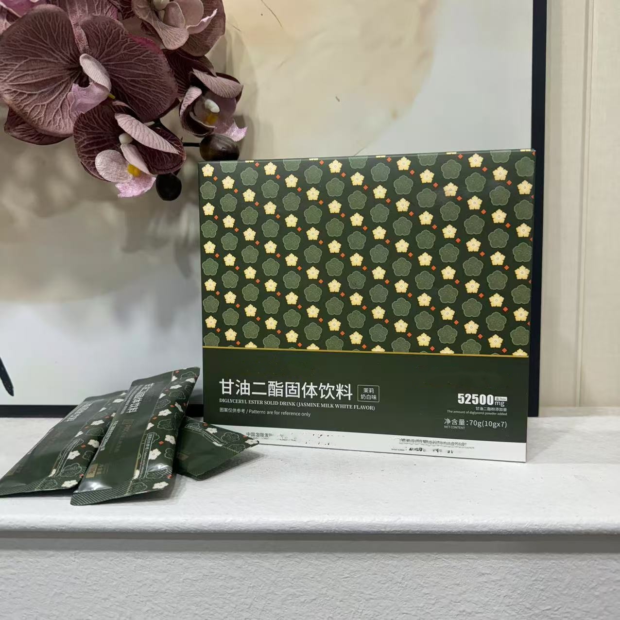 甘油二酯固体饮料(茉莉奶白味)-1409