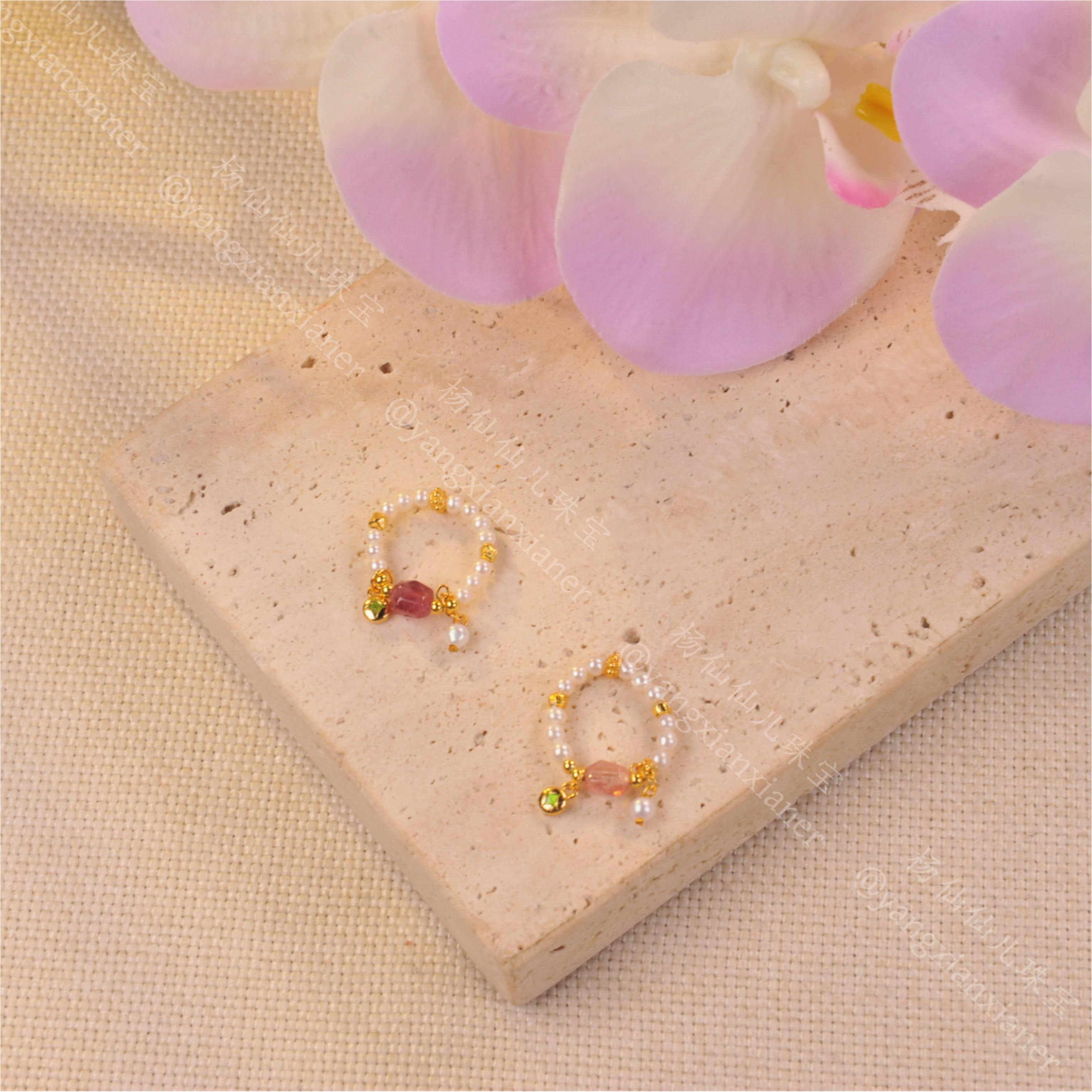 925银银制品 【杨仙仙珠宝】银镶多宝尾戒-多样性发其一-X2671自发