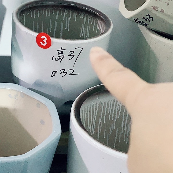 陶瓷陶瓷大花盆山水大号